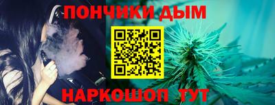 COCAINE Кимры