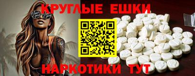 ПСИЛОЦИБИНОВЫЕ ГРИБЫ Кинель
