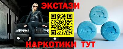 ПСИЛОЦИБИНОВЫЕ ГРИБЫ Кинель