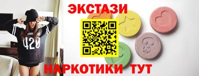 прущая мука Кингисепп