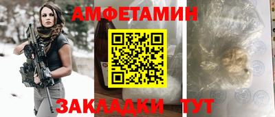 COCAINE Кимры