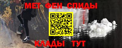ПСИЛОЦИБИНОВЫЕ ГРИБЫ Кинель
