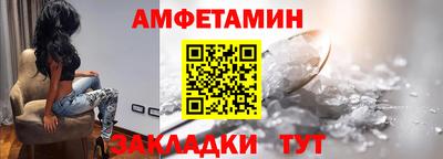 ПСИЛОЦИБИНОВЫЕ ГРИБЫ Кинель