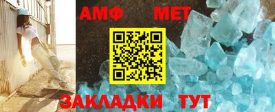 COCAINE Кимры