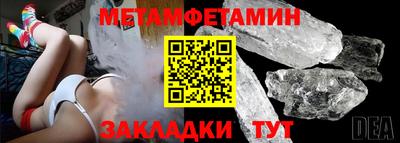 прущая мука Кингисепп