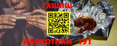 COCAINE Кимры