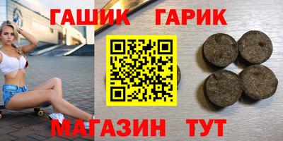 COCAINE Кимры