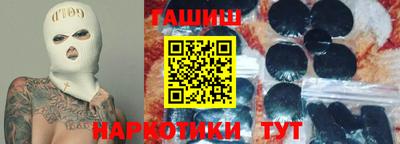 COCAINE Кимры