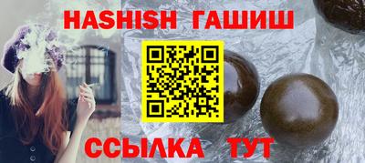 прущая мука Кингисепп