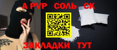COCAINE Кимры