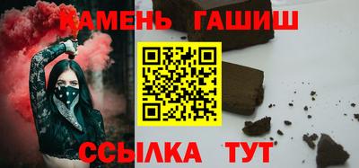 COCAINE Кимры