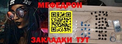 ПСИЛОЦИБИНОВЫЕ ГРИБЫ Кинель