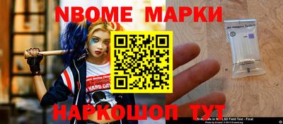 COCAINE Кимры