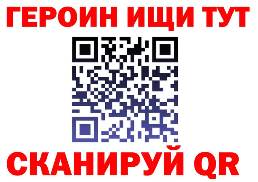 APVP мука зеркало shop KRAKEN Луховицы