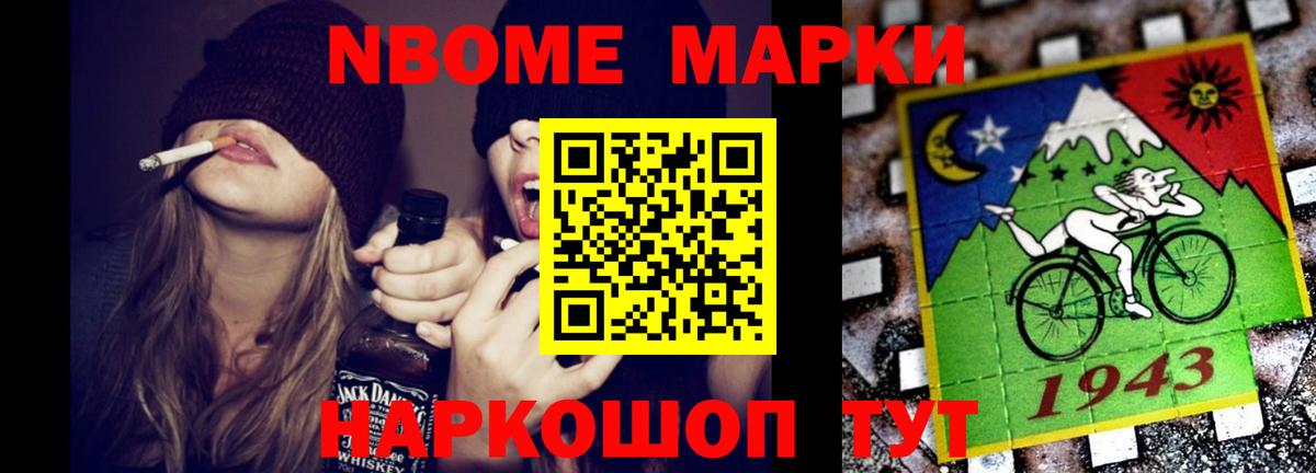 Лсд 25 экстази  ЛСД экстази ecstasy  hydra ССЫЛКА  Луховицы  ЛСД экстази кислота  Вход с VPN 