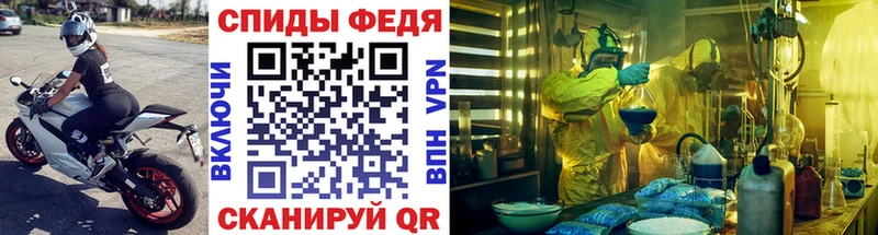 Первитин кристалл  продажа наркотиков  Луховицы 